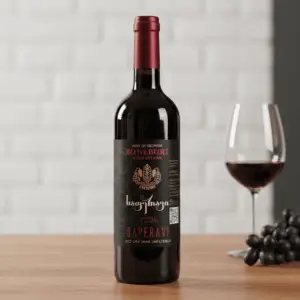 საფერავი 2024