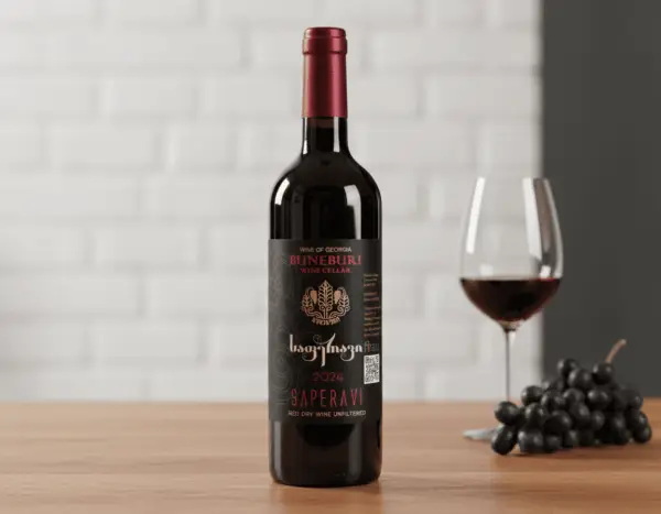 საფერავი 2024